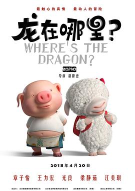 亚洲一区中文字幕在线